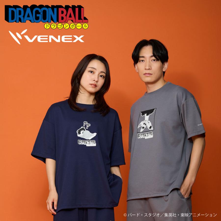 VENEX（ベネクス） 『ドラゴンボール』VENEX COMFORT PUNCH HALF SETUP