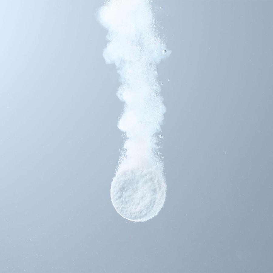 リカバリーウェア ベネクス VENEX バイタライズバス 8個入り | VENEX | 05