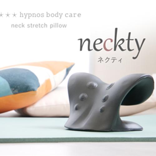 新商品! ネックストレッチピロー 首枕 スマホ首 指圧ツボ押し ストレッチ 首枕 ストレートネック ストレッチ 現役整体師監修 ネックピロー