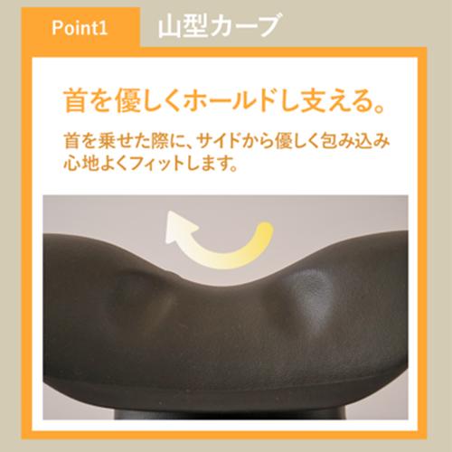 ネックストレッチピロー 首伸ばし 首 枕 neckty ネクティ 首まくら 首