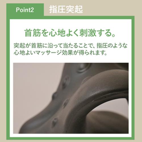 新商品! ネックストレッチピロー 首枕 スマホ首 指圧ツボ押し ストレッチ Amazon｜【現役整体師監修】 ネックストレッチピロー 【頭を5分