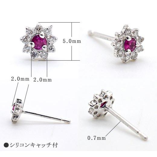 フラワー ピアス Marguerite K18 スタッドピアス 天然石 フラワー