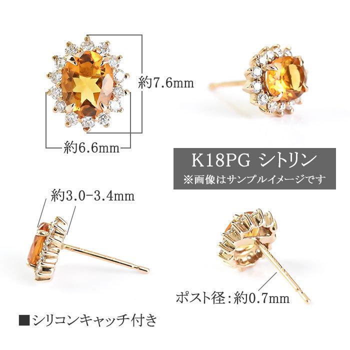 ゴールドの花形スタッドピアス　中国のお土産 楽天市場】スタッドピアス つけっぱなし レディース サージカル