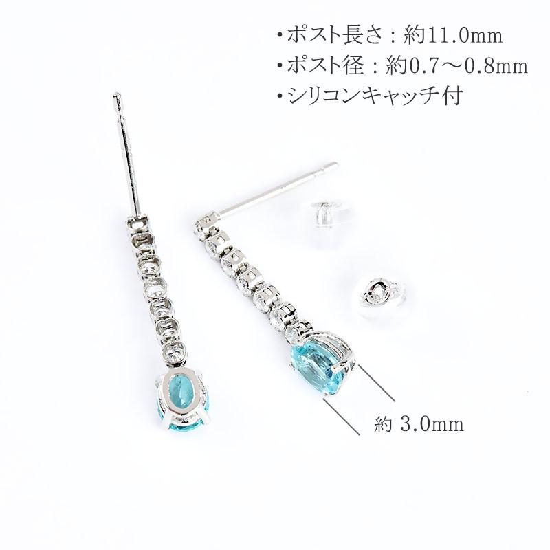 アパタイト ダイヤモンド ピアス Lien2/リアン K18 オーバルカット 