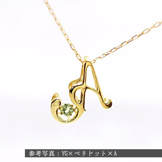 選べる宝石 ダンシングストーン イニシャルネックレス K18 ルビー 