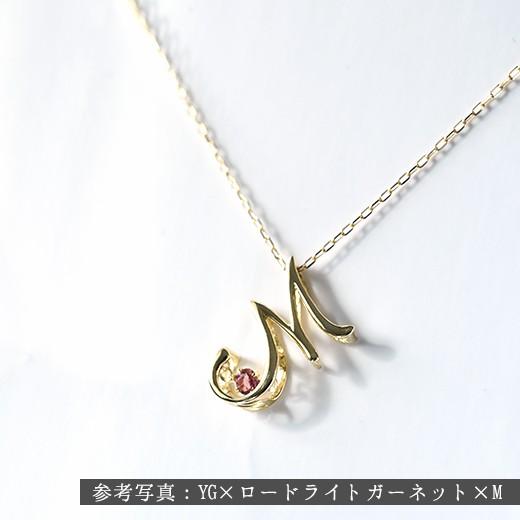 選べる宝石 ダンシングストーン イニシャルネックレス K18 ルビー 