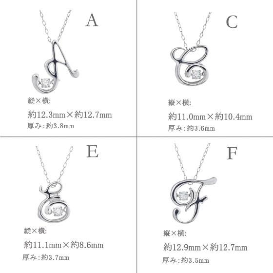 選べる宝石 ダンシングストーン イニシャルネックレス K18 ルビー 