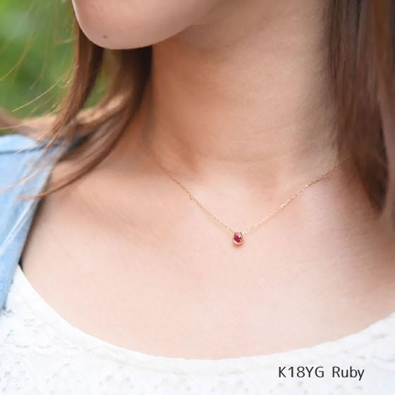 ホースシュー ネックレス Lapin K18 選べる宝石 ジュエリー  即日発送対応（休業日を除く）[cspd0006]の画像