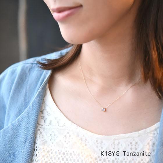 ホースシュー ネックレス Lapin K18 選べる宝石 ジュエリー  即日発送対応（休業日を除く）[cspd0006]の画像