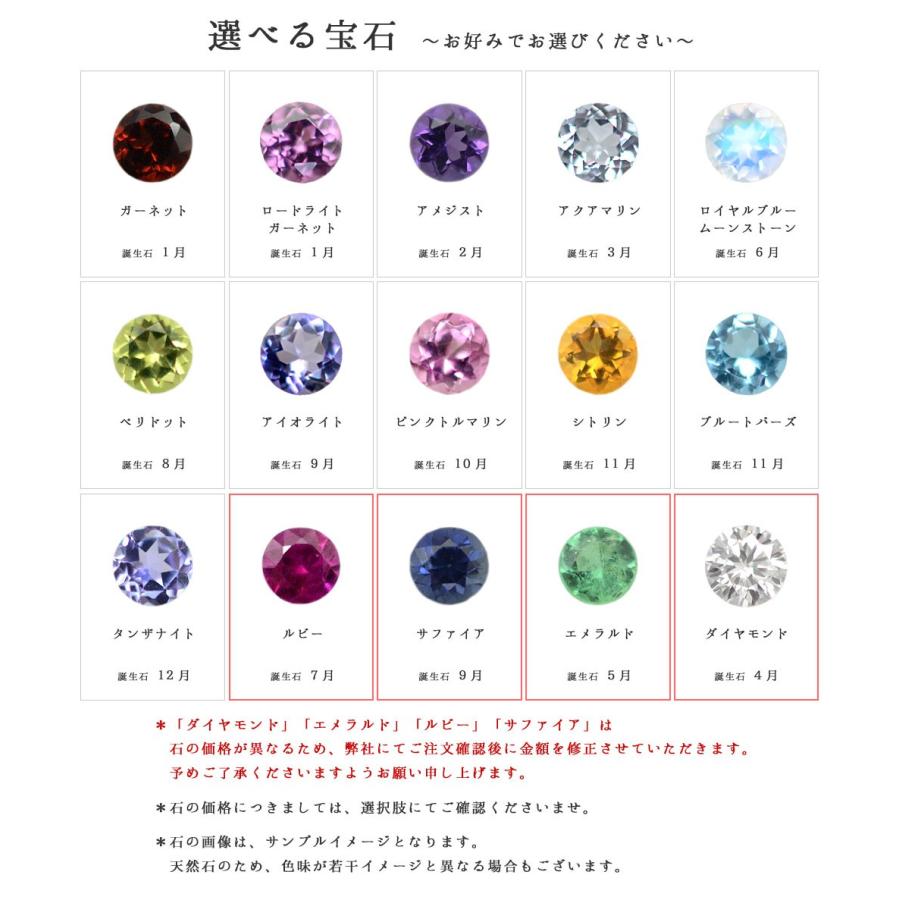 ボックスデザイン ネックレス ペンダント CUBE キューブ 選べる [cspd0023]の画像