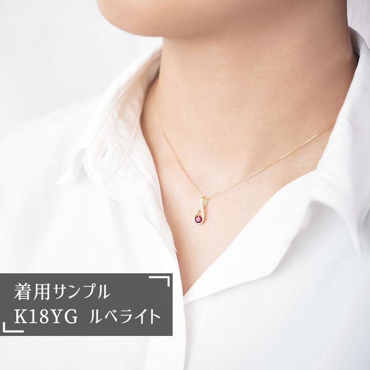 インペリアルトパーズ ネックレス ペンダント Silky Pt950 プラチナ インフィニティネックレス [cspd0026-imp-pt]の画像