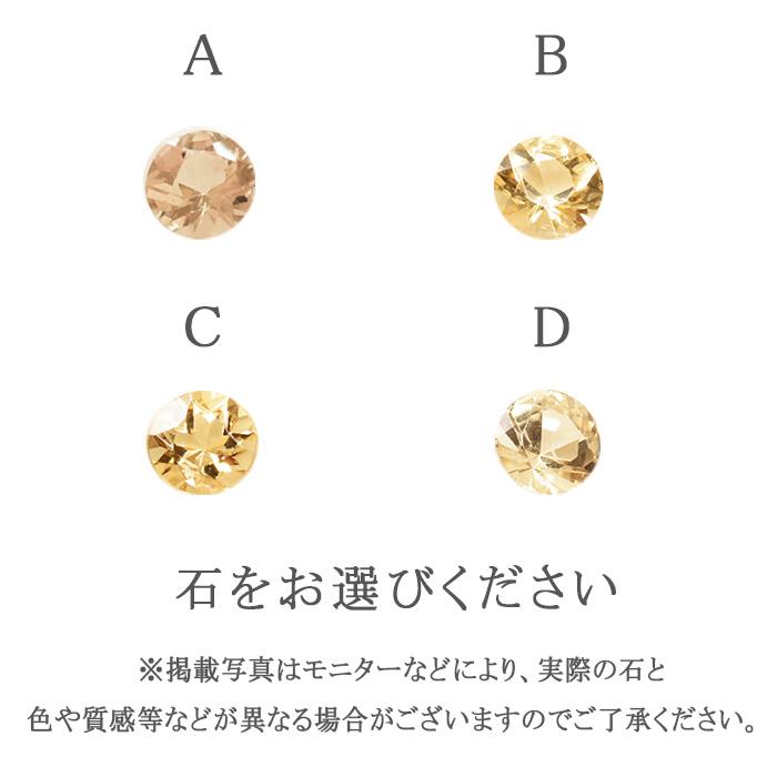 プラチナ　インペリアルトパーズ クラシカル　ネックレス　トップ インペリアルトパーズxダイヤモンド プラチナペンダント