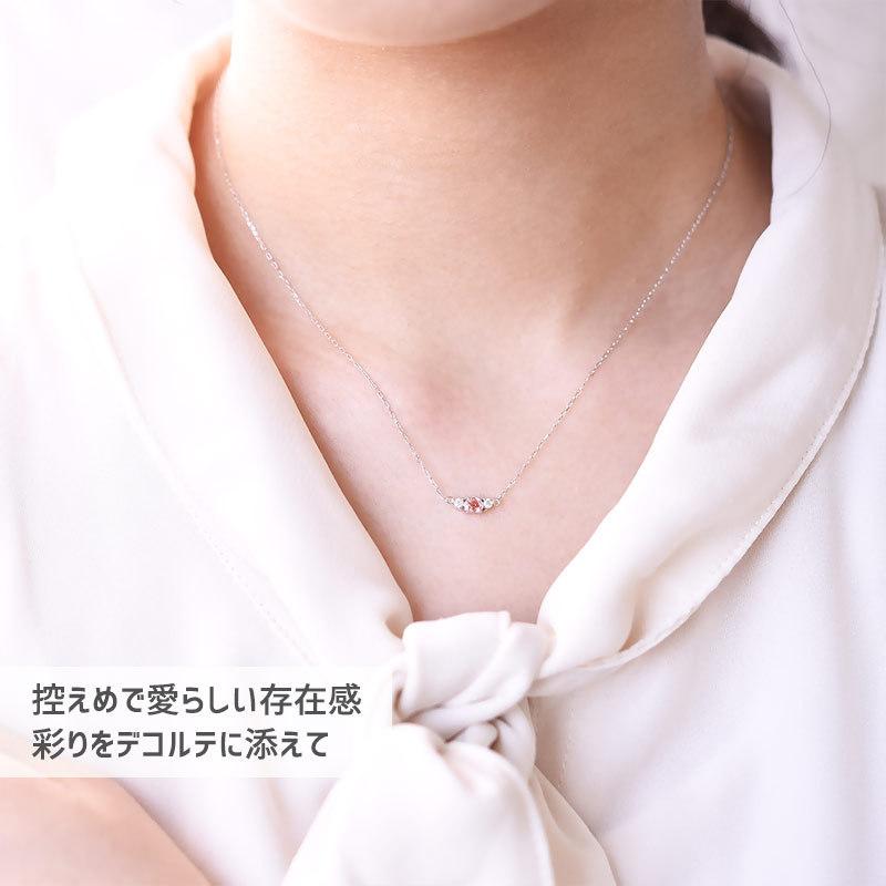 数量限定 パパラチアサファイア ネックレス Nadia Pt950 [cspd0027-ppr