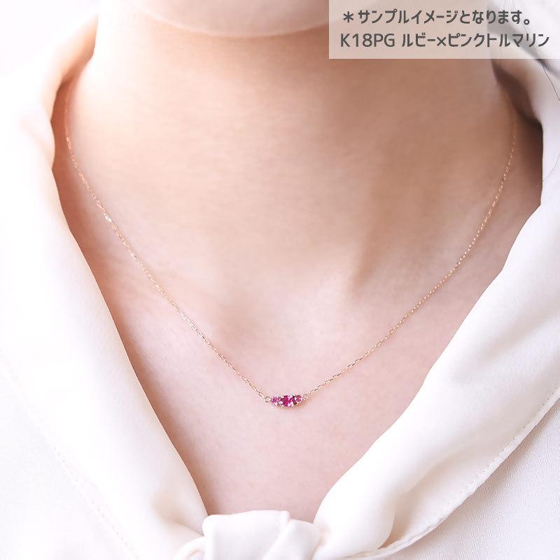 1000円OFFクーポン（〜6/11 13:00）】サファイア ネックレス Nadia K18 