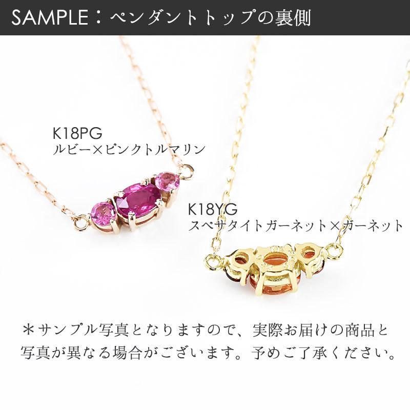 即日発送対応（休業日を除く）】サファイア ネックレス Nadia K18 
