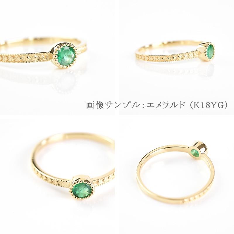 K18 エメラルド リング 指輪 11.5号 ゴールド 楽天市場】K18 18金 リング 厳選仕入れ！ 良質エメラルド
