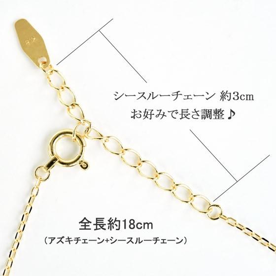 500円OFFクーポン(〜5/8 13:00)】【あすつく対応】Pt900 500円OFFクーポン(〜5/8 13:00)】【あすつく対応】Pt900