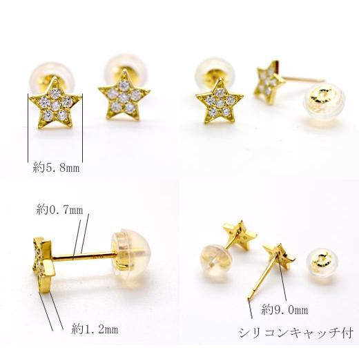 1000円OFFクーポン（〜6/11 13:00）】ダイヤモンド 天然石 ピアス