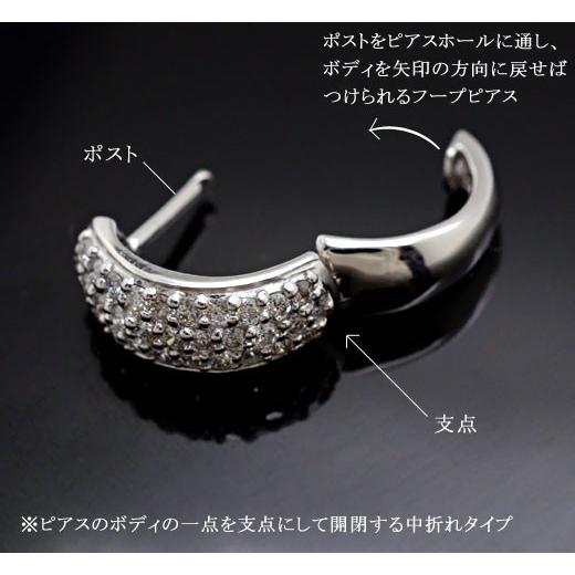 ダイヤモンド パヴェ フープピアス 0.4ctUP K18 スナップピアス 18k 18 
