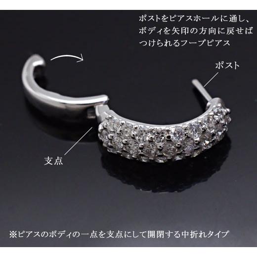 ダイヤモンド 天然石 パヴェ フープピアス 0.7ct K18 スナップ