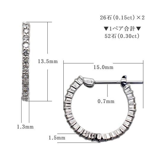 ダイヤ エタニティ 0.3ct フープピアス K18 スナップピアス  即日発送対応（休業日を除く）[diae0019]の画像
