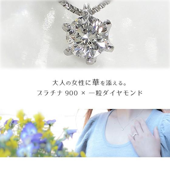 Ｋ18ダイヤモンド3粒ネックレス　計0.2ct 楽天市場】ダイヤモンド ネックレス K18YG 0.2ct 天然ダイヤ