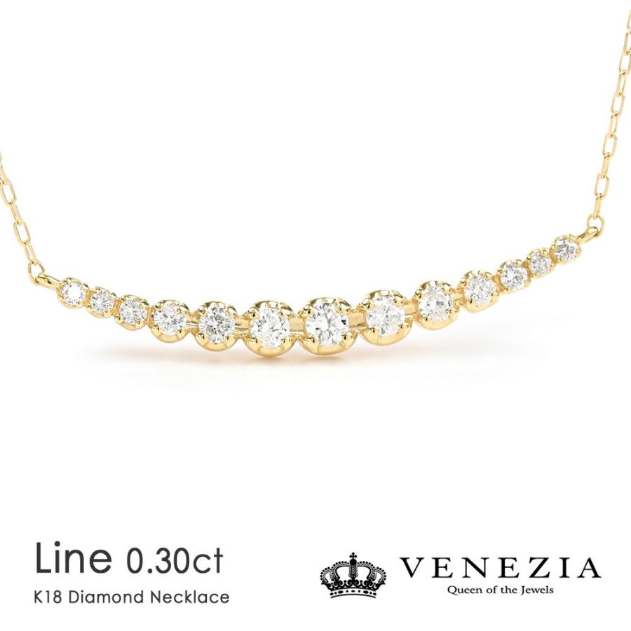 500円OFFクーポン(〜5/8 13:00)】ダイヤモンド ラインネックレス 500円OFFクーポン(〜5/8 13:00)】ダイヤモンド ラインネックレス