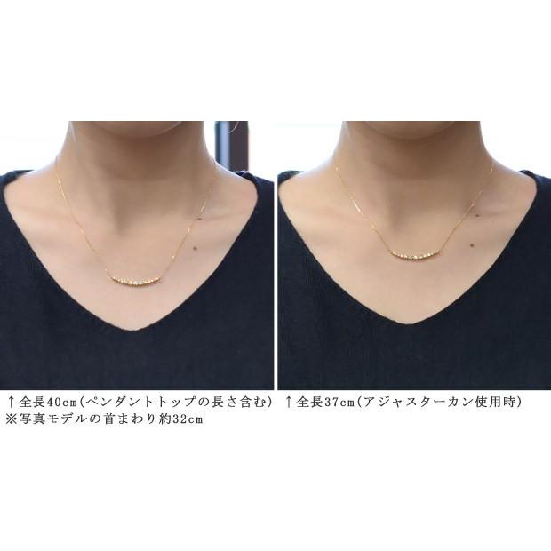 500円OFFクーポン(〜5/8 13:00)】ダイヤモンド ラインネックレス 500円OFFクーポン(〜5/8 13:00)】ダイヤモンド ラインネックレス