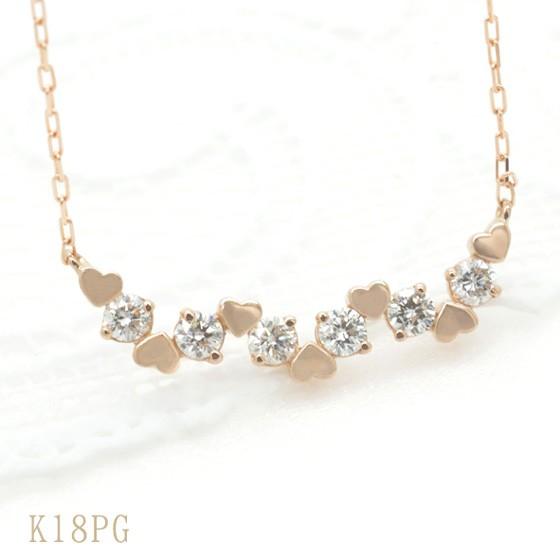 ダイヤモンド 天然石 ラインネックレス ハートモチーフ K18 18k 18金