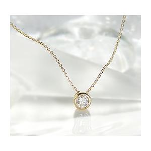 一粒 ダイヤモンド 天然石 ネックレス Nude 0.2ct K18 一粒ダイヤ  即日発送対応（休業日を除く）[diap0024]の画像