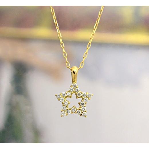 見積り対応商品】K18 ダイヤモンド 天然石 スターモチーフ ペンダント