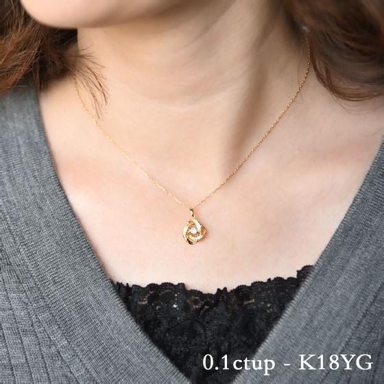 ダンシングストーン Loop ダイヤモンド 天然石 ペンダント ネックレス K18 18k 18金 [diap0068]の画像