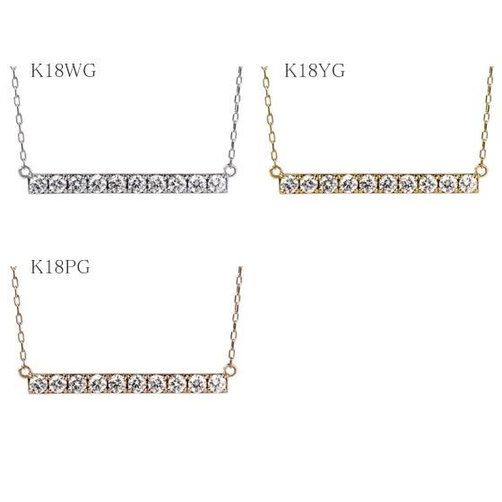 ダイヤモンド 天然石 ラインネックレス 0.5ct K18 レディース ファッション ジュエリー ペンダント [diap0071]の画像