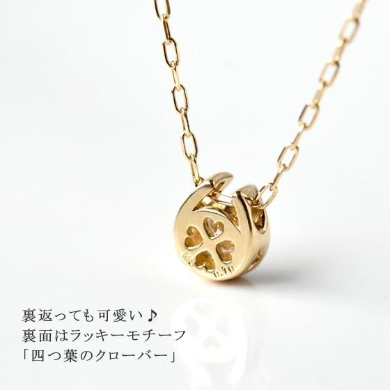 一粒ダイヤモンド 天然石 ネックレス Lapin 0.1ct K18 即日発送対応