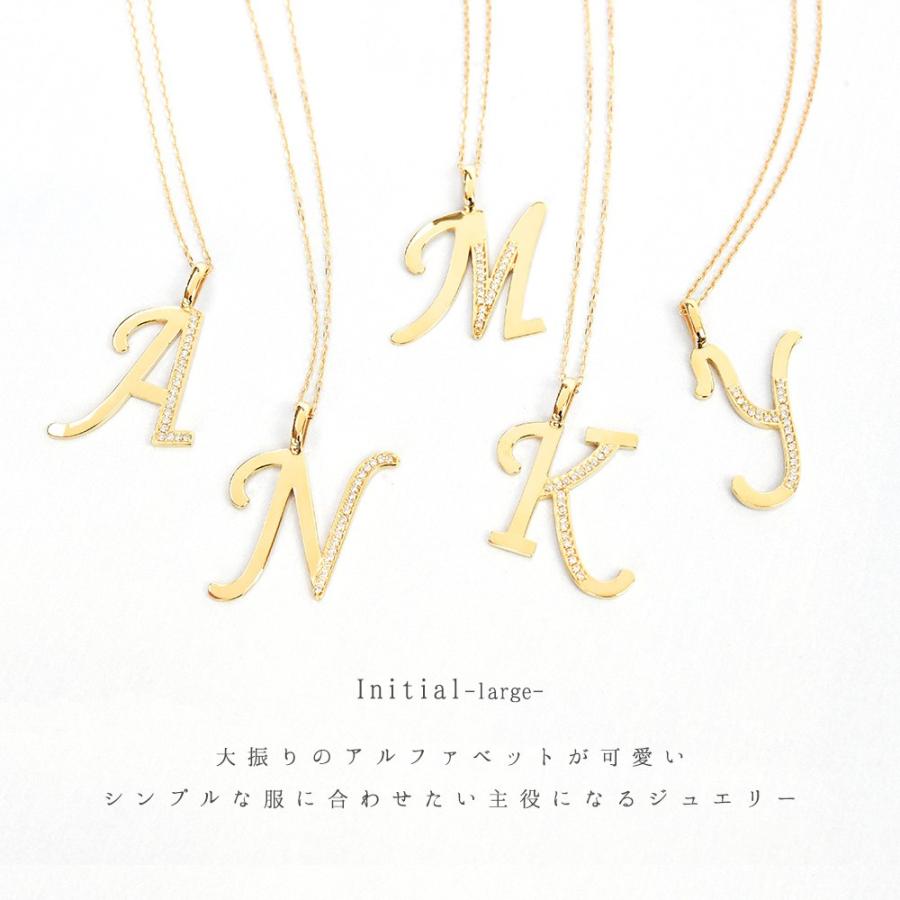 K18 ダイヤモンド イニシャル ネックレス Large アルファベット K 18金 18k ジュエリー ペンダント ダイヤ ダイアモンド ギフト プレゼントプチプラ 彼 Diap0080 K Venezia Jewels 通販 Yahoo ショッピング