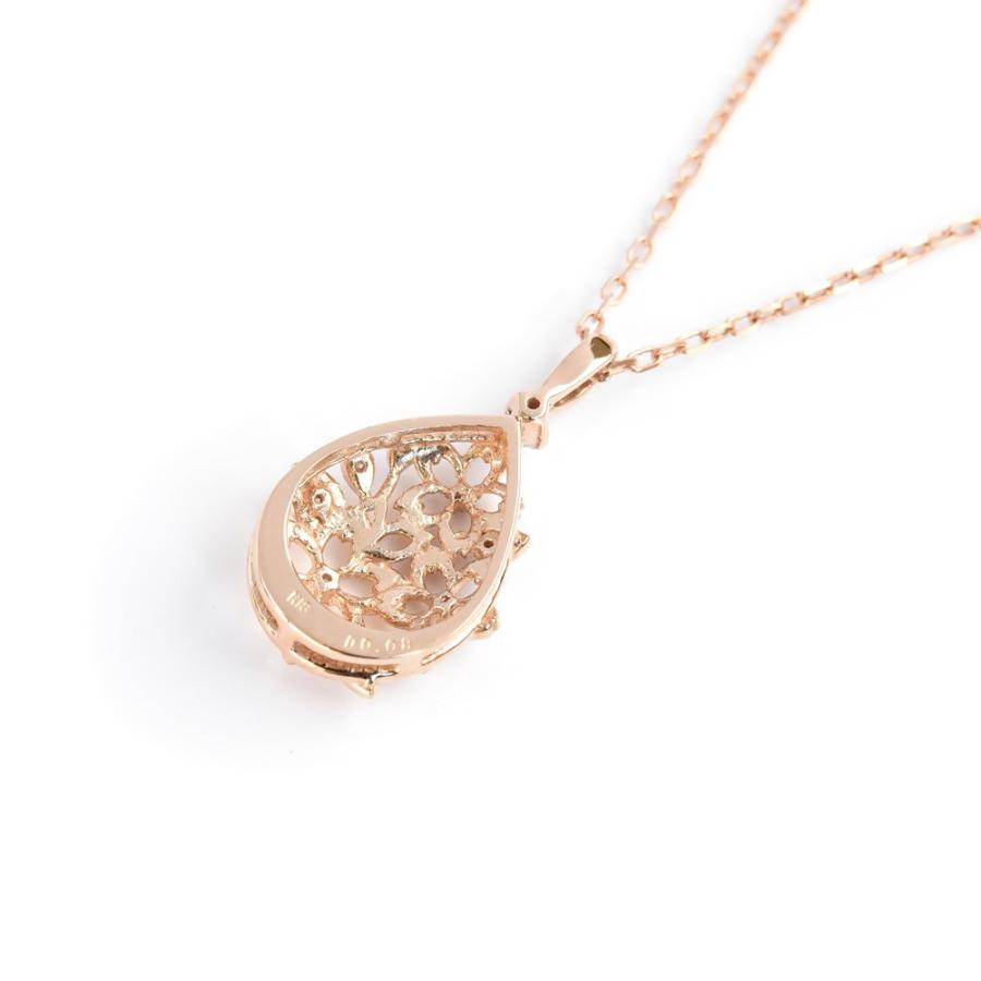 さくら　K18 ダイヤペンダント 楽天市場】【500円OFFクーポン(〜12/26 12:59)】K18 さくらモチーフ No