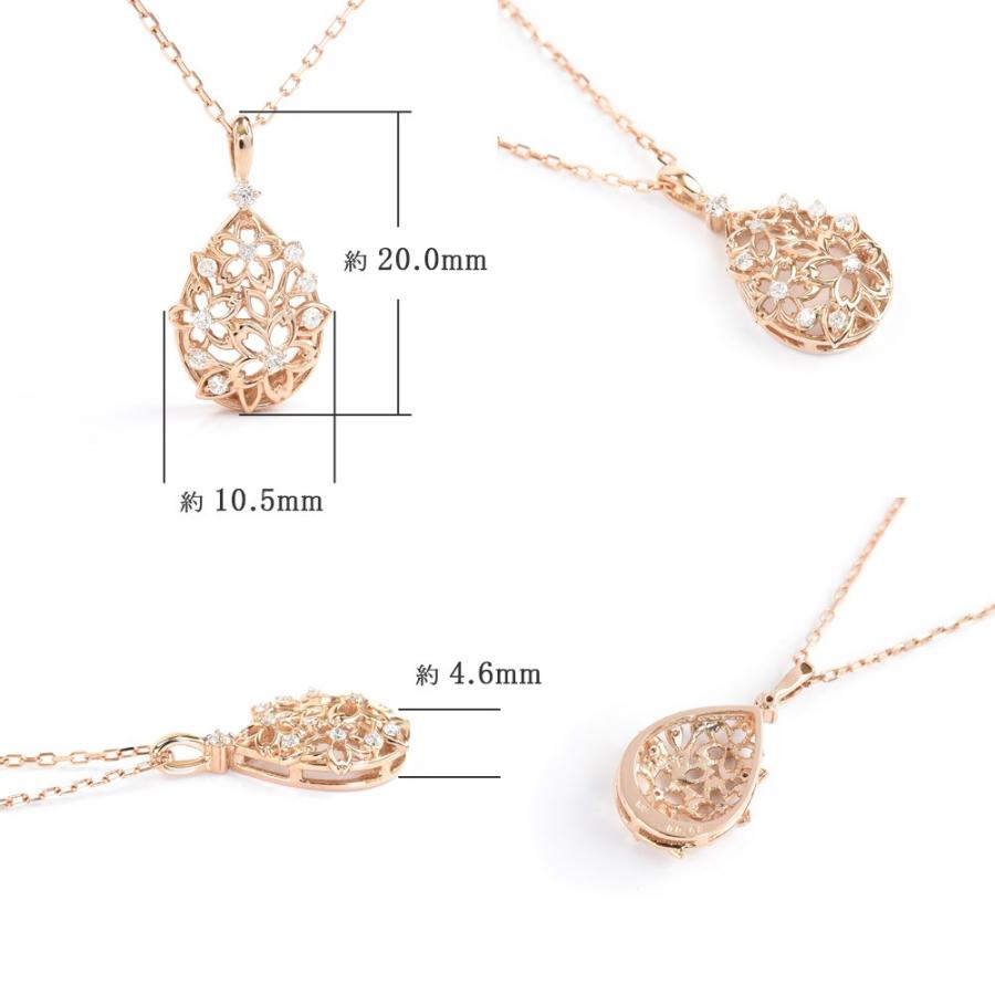 K18 さくらモチーフ No.1 ダイヤモンド 天然石 ペンダント sakurairo