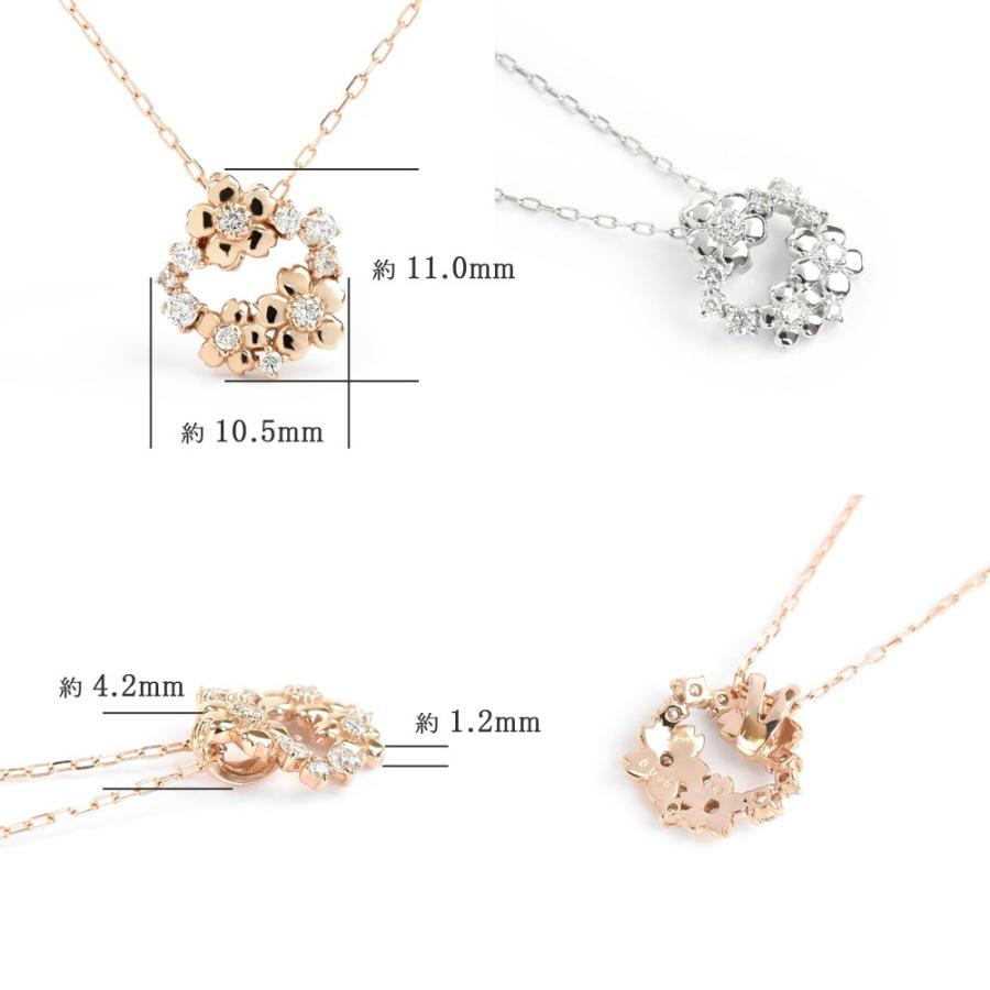 K18 さくらモチーフ No.14 ダイヤモンド 天然石 ペンダント momozome