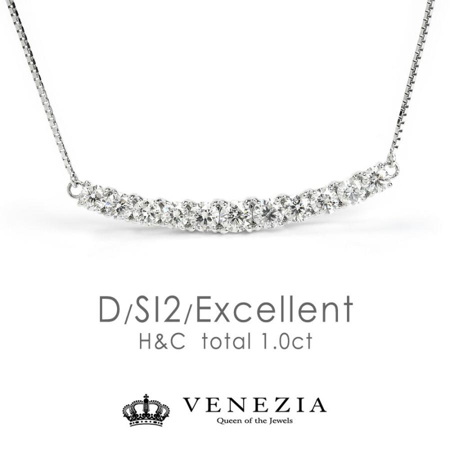 K18 1.0ct ダイヤモンド 天然石 ラインネックレス D SI2 Excellent