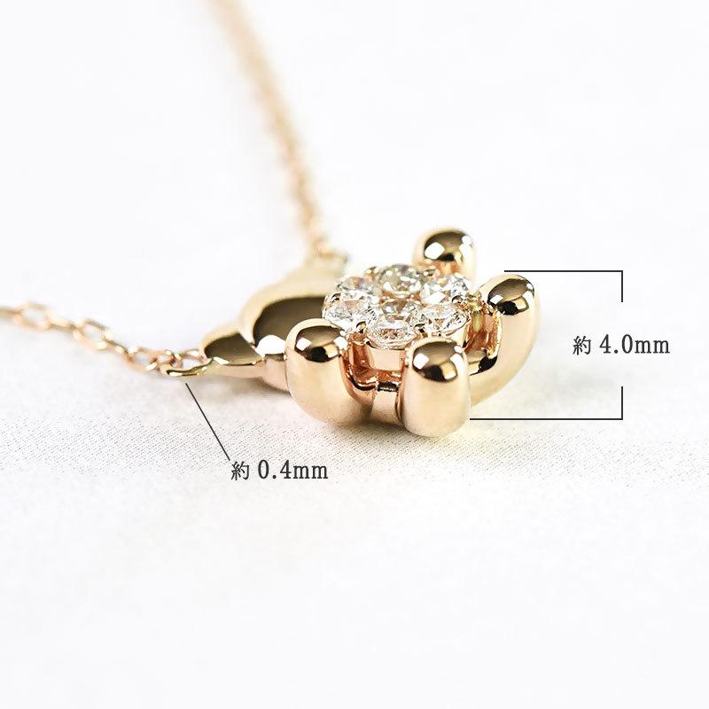 500円OFFクーポン(〜5/8 13:00)】ダイヤモンド ネックレス クマ 500円OFFクーポン(〜5/8 13:00)】ダイヤモンド ネックレス クマ