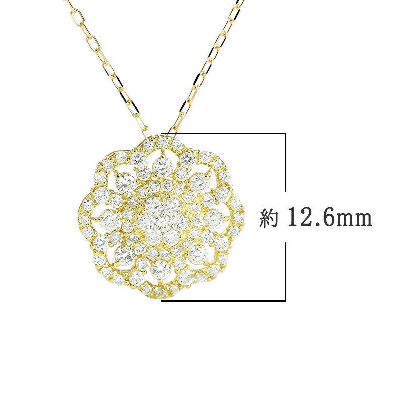 ダイヤモンド 天然石 フラワーモチーフ ネックレス Daisy K18 18金 花モチーフ ペンダント [diap0101]の画像