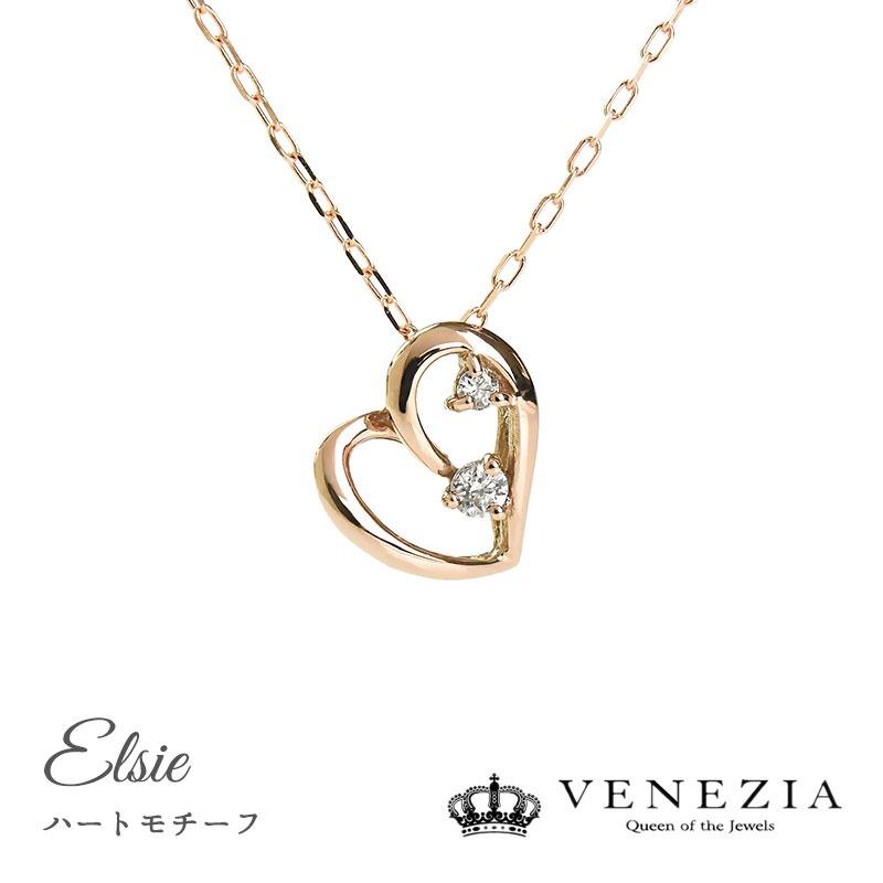 K18 ハートモチーフ ダイヤモンド 天然石 ネックレス ペンダント Elsie 