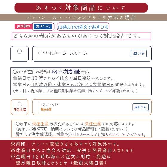 K18 Pt950 ダイヤモンド 天然石 クラウンリング ピンキーリング 18k [diar0003]の画像