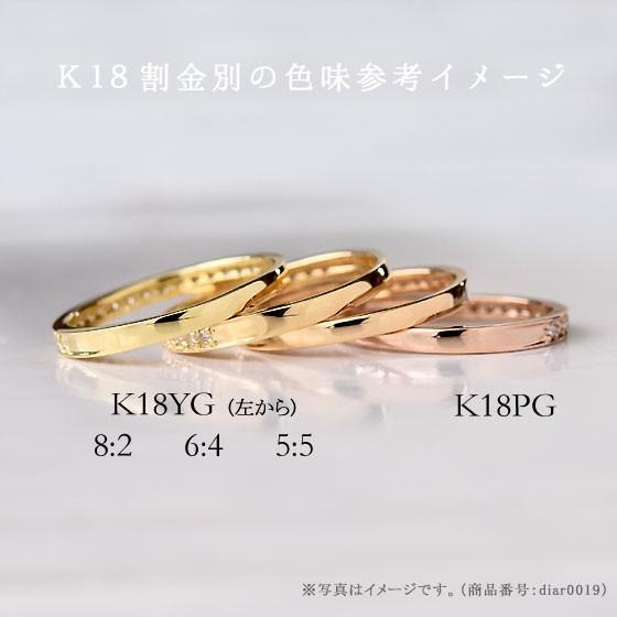 500円OFFクーポン(〜5/8 13:00)】エタニティリング ダイヤモンド 500円OFFクーポン(〜5/8 13:00)】エタニティリング ダイヤモンド