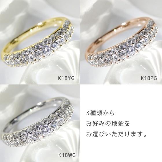 K18 ダイヤモンド 天然石 パヴェ リング 1.0ct 指輪 1カラット