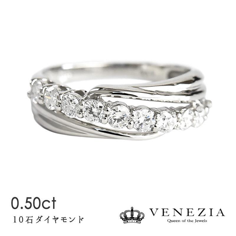 K18 スイート10ダイヤモンドリング 0.5ct