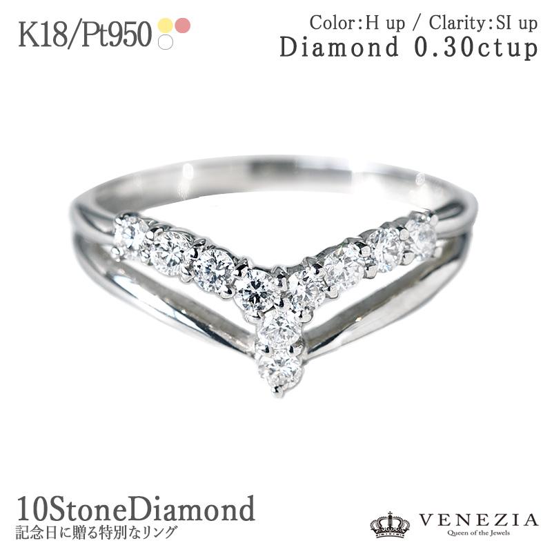 diar0049