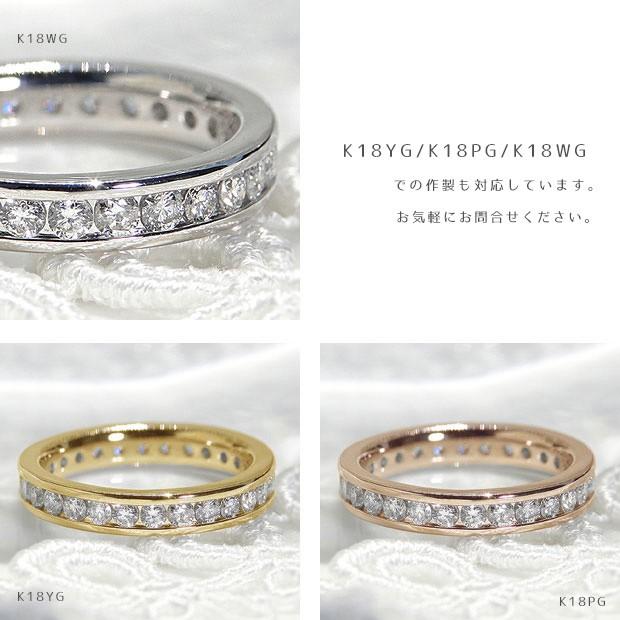 ハートシェイプダイヤモンドフルエタニティリング 1.63ct k18yg 11号