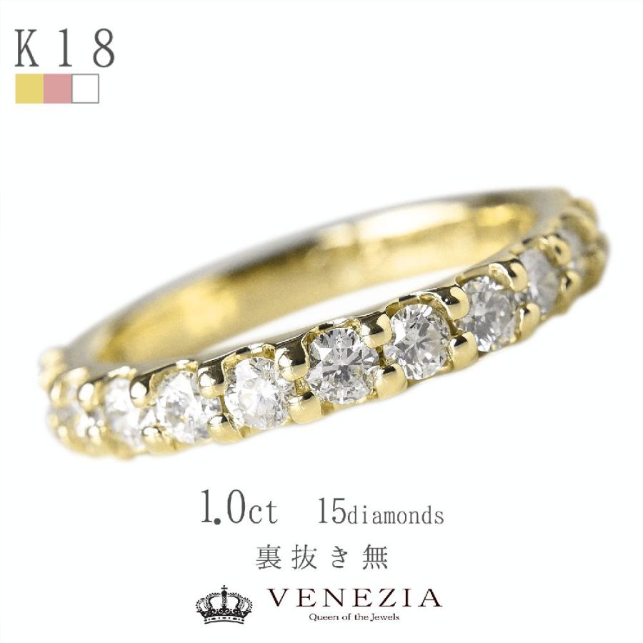 K18PGダイヤモンドエタニティリング1ct K18PG【1.0ct】 ダイヤモンド 天然石 エタニティリング ジュエリー