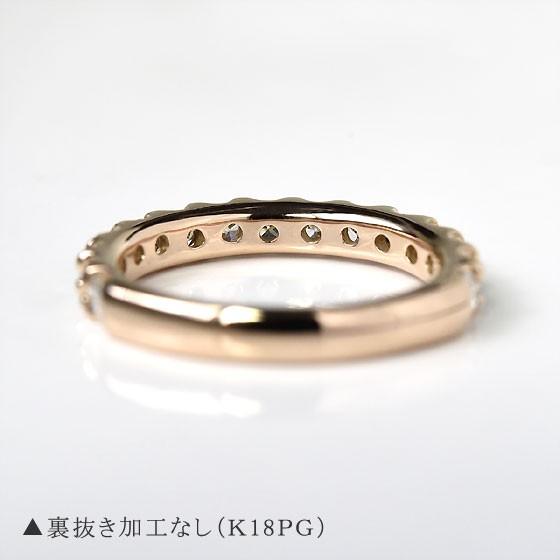 4℃ ダイヤモンド エタニティ リング K18PG 1.7g gt403-m1.jpg